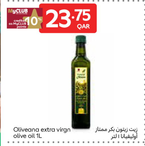available at كارفور in قطر - أم صلال