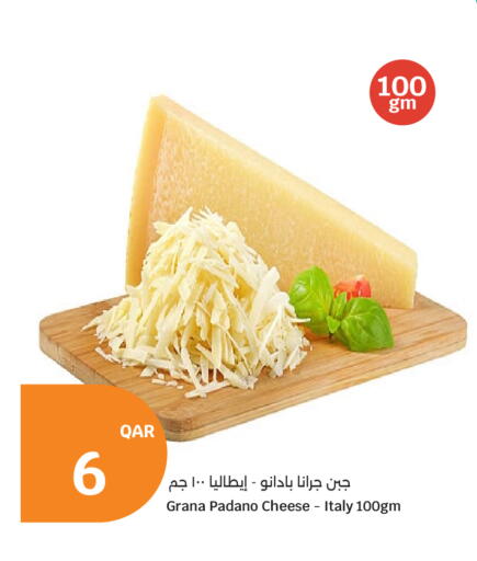 available at City Hypermarket in Qatar - Al-Shahaniya