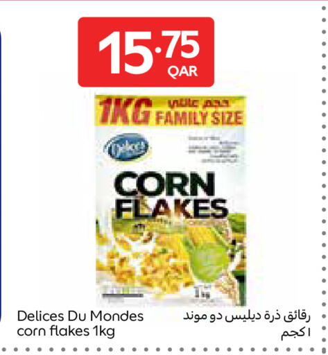 available at Carrefour in Qatar - Umm Salal