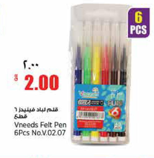 available at New Indian Supermarket in Qatar - Al Rayyan