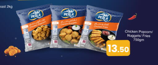 available at City Hypermarket in Qatar - Doha