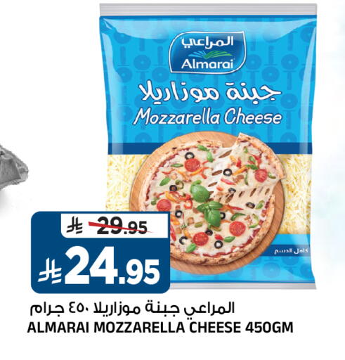 available at المدينة هايبرماركت in مملكة العربية السعودية, السعودية, سعودية - الرياض