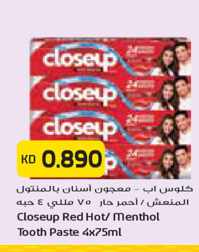 available at Grand Costo in Kuwait - Kuwait City