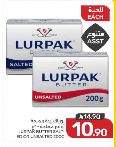 available at Mazaya in KSA, Saudi Arabia, Saudi - Qatif
