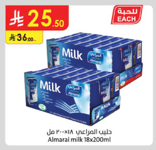 available at الدانوب in مملكة العربية السعودية, السعودية, سعودية - بريدة