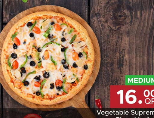 available at Family Food Centre in Qatar - Al Khor