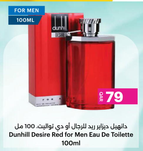 available at Ansar Gallery in Qatar - Doha