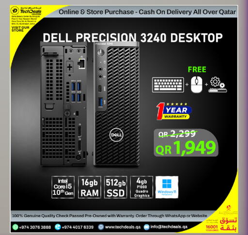 available at Tech Deals Trading in Qatar - Al Khor