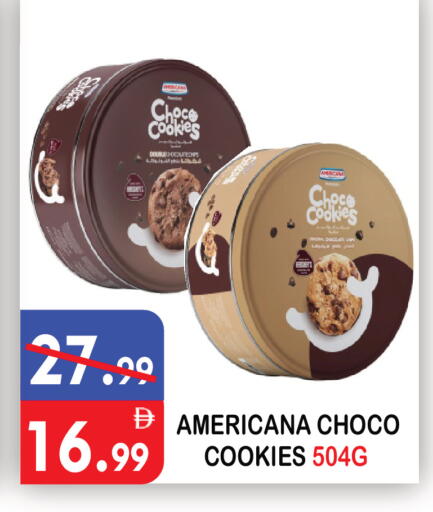 available at United Hypermarket in UAE - Dubai
