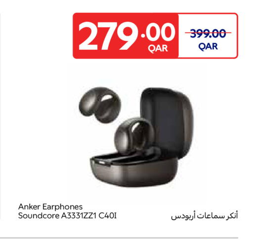 available at Carrefour in Qatar - Umm Salal