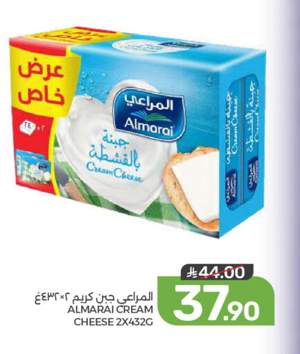 available at  مـزايــا in مملكة العربية السعودية, السعودية, سعودية - المنطقة الشرقية