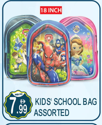 available at Dream Land in UAE - Dubai