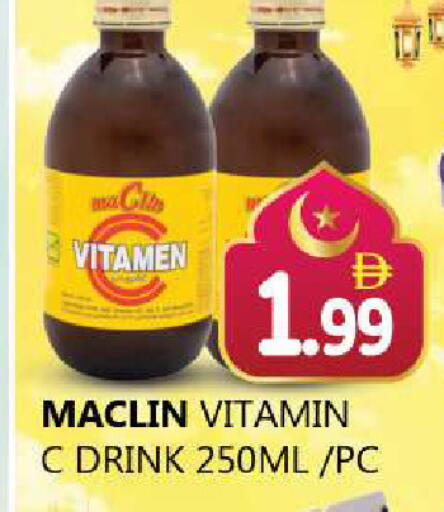 available at Souk Al Mubarak Hypermarket in UAE - Sharjah / Ajman