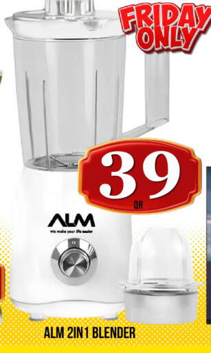 available at دبي شوبينغ سنتر in قطر - الدوحة