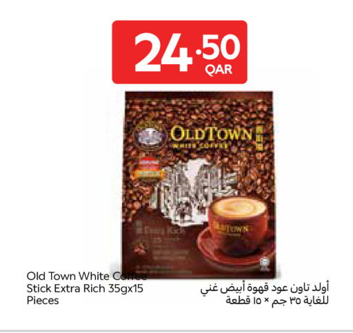 available at Carrefour in Qatar - Umm Salal