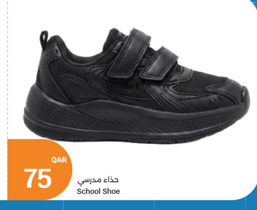 available at City Hypermarket in Qatar - Al Rayyan
