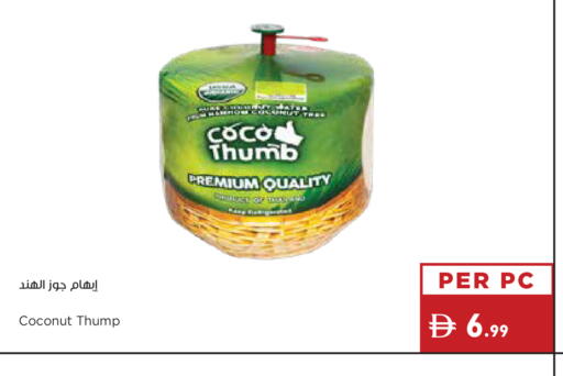 Coconut available at Istanbul Supermarket in UAE - Ras al Khaimah