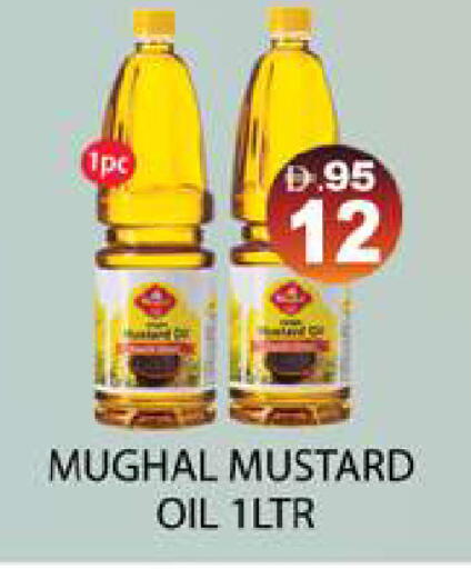 available at Zain Mart Supermarket in UAE - Ras al Khaimah