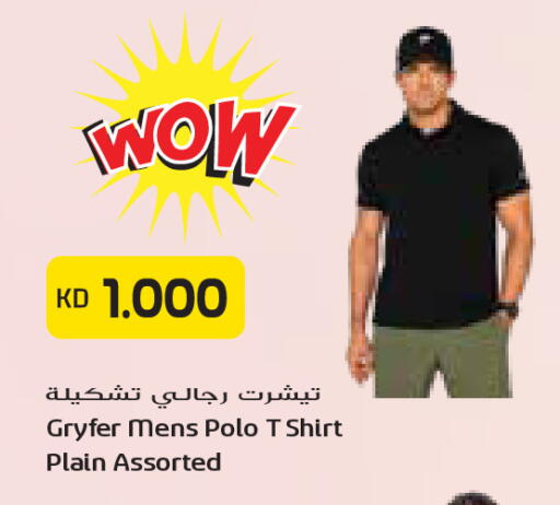 available at Grand Costo in Kuwait - Kuwait City