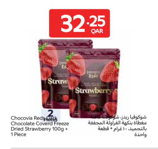 Strawberry available at Carrefour in Qatar - Umm Salal