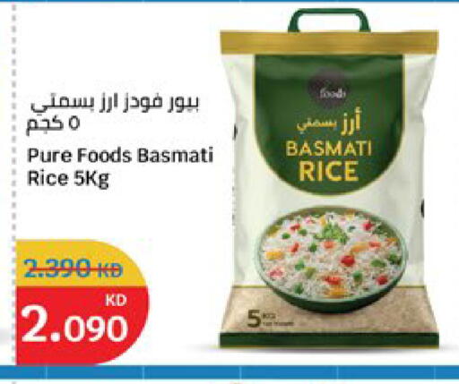 available at City Hypermarket in Kuwait - Kuwait City