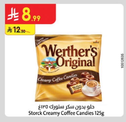 available at الدانوب in مملكة العربية السعودية, السعودية, سعودية - بريدة
