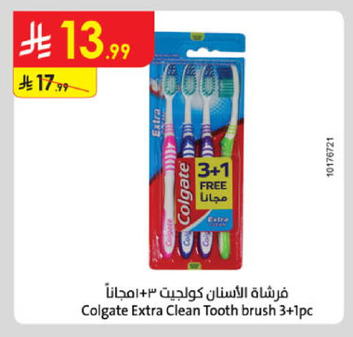 available at Danube in KSA, Saudi Arabia, Saudi - Buraidah