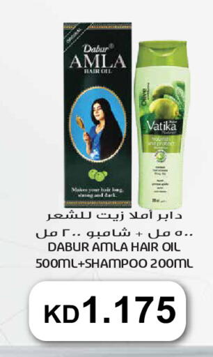 available at Grand Hyper in Kuwait - Kuwait City