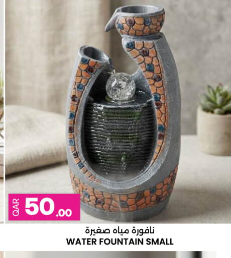 available at أنصار جاليري in قطر - الشمال