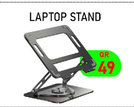 available at تك ديلس ترادينغ in قطر - الوكرة