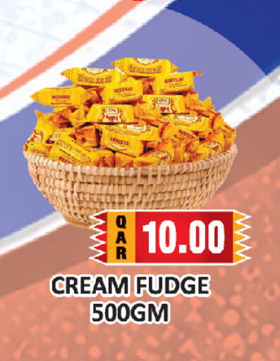 available at AL HABARI FOOD STUFF (FS2) in Qatar - Al Wakra