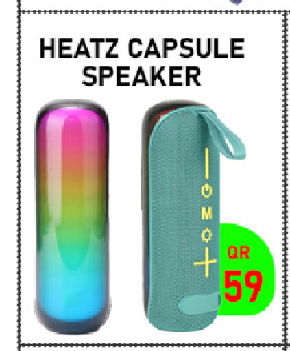 available at تك ديلس ترادينغ in قطر - الوكرة
