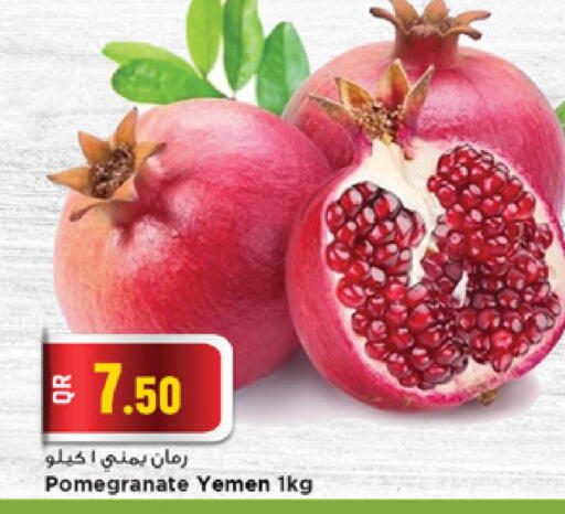 Pomegranate from Yemen available at Marza Hypermarket in Qatar - Doha