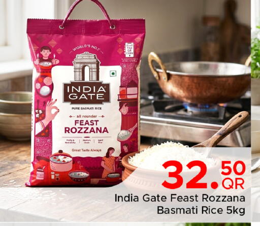 available at Family Food Centre in Qatar - Al Wakra