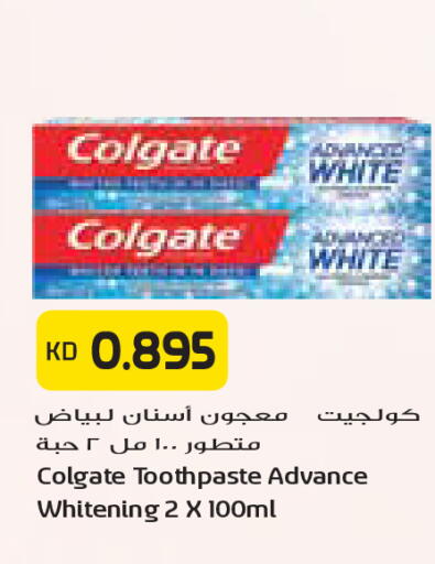 available at Grand Costo in Kuwait - Kuwait City