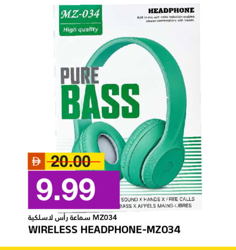 available at AL NADI HYPERMARKET in UAE - Sharjah / Ajman
