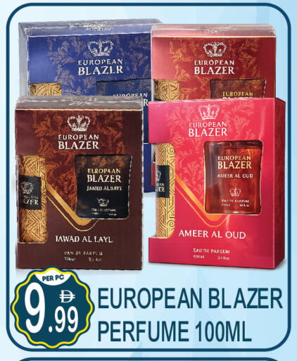 available at Dream Land in UAE - Dubai