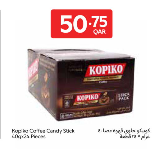 available at Carrefour in Qatar - Umm Salal