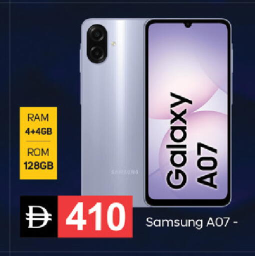 available at سوق طلال in الإمارات العربية المتحدة , الامارات - ٱلْفُجَيْرَة‎