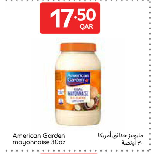 available at Carrefour in Qatar - Umm Salal
