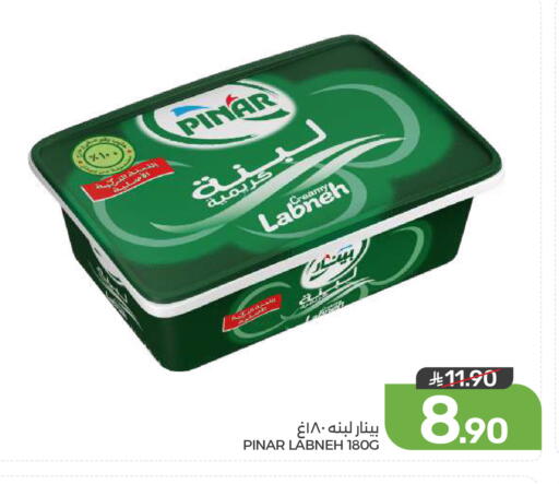 available at  مـزايــا in مملكة العربية السعودية, السعودية, سعودية - القطيف‎