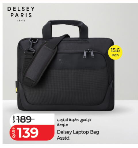 available at LuLu Hypermarket in Qatar - Al-Shahaniya