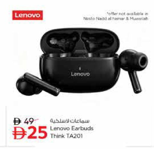 available at Nesto Hypermarket in UAE - Dubai