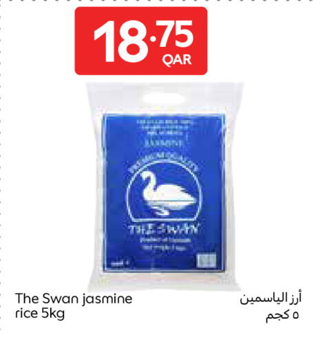 available at كارفور in قطر - الوكرة