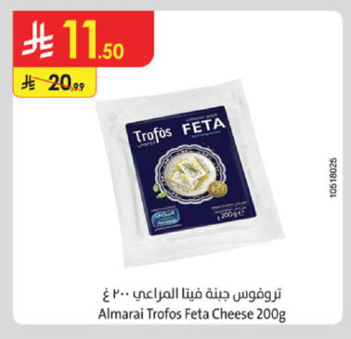 available at الدانوب in مملكة العربية السعودية, السعودية, سعودية - بريدة