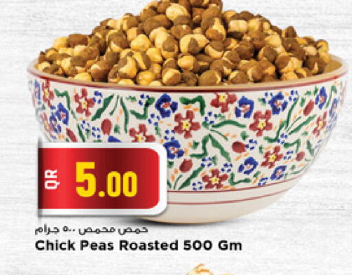 Peas available at Marza Hypermarket in Qatar - Al-Shahaniya