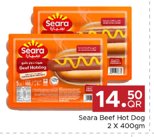 available at Family Food Centre in Qatar - Al-Shahaniya