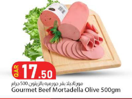 available at Dana Market in Qatar - Al Shamal
