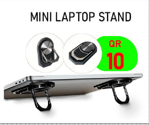 available at تك ديلس ترادينغ in قطر - الوكرة