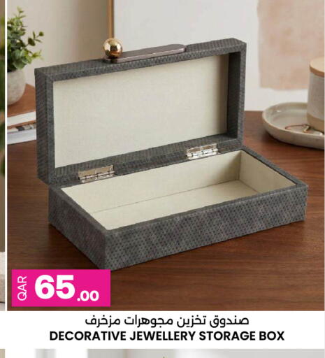 available at أنصار جاليري in قطر - الشمال